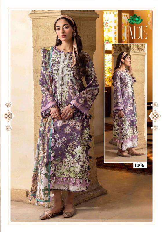 Farida fab jade bin saeed vol-1 bhopal wholesale market for salwar suit